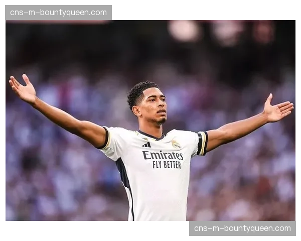 深度报道：剖析贝林厄姆在皇马中场角色的演变与战术价值